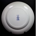 Countryside English Castle Hand Engraved Wedgwood Decorative Wall Plate