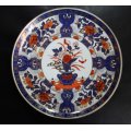 Classic Imari Style Blue, White and Red with Gold Trim Decorative Wall Plate