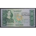 South Africa 10 Rand Bank Note 1990 VF