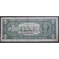 United States Of America 1 Dollar Bank Note 1977 VF Circulated