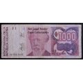 Argentina 1000 Australes Bank Note 1988 (Fine) Circulated