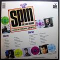 Spin The First Album Vinyl LP