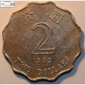 Hong Kong 1993 2 Dollars Coin EF40