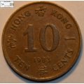 Hong Kong 1983 10 Cent Coin EF40.