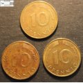 Germany 1970, 1980 and 1981 10 Pfennig (Three Coins) Circulated.