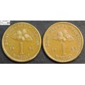 Malaysia 1994 / 1995 1 Ringgit Coin (Two Coins) Circulated.