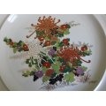 Imperial Imari Floral Pattern Decorative Wall Plate by Prof Toshio Mitumura