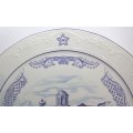 The Castle Cape Town Decorative Wall Plate by Continental China Second Edition