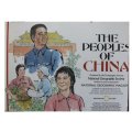 Large National Geographic Folded Map of The Peoples Republic of China July 1980.