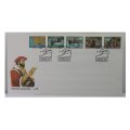 Ciskei National Stamp Day 5 x 25 Cent Stamps FDC Envelope 1991