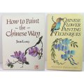 Chinese Painting Techniques Set of 2 Softcover Books
