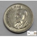 South Africa 5 Cent Coin Commemorative Issue 1968 VF30