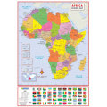 Africa Political Map In Tube, 2nd Edition