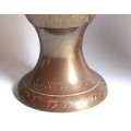 Vintage Pair of Engraved Tall Copper Footed Vases