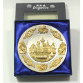 Small Souvenir Plate of Singapore in Original Box