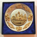 Small Souvenir Plate of Singapore in Original Box