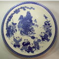Imperial Imari Blue and White Large Decorative Wall Plate
