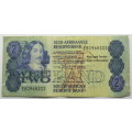 South Africa 2 Rand Bank Note 1984 de Kock Circulated VF