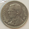 Thailand 1 Baht Coin 2543 (2000) Rama IX Circulated