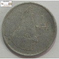 Botswana 1976 1 Thebe Coin Circulated