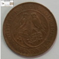 South Africa 1/4 Penny 1924 Coin Circulated