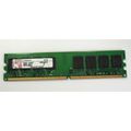 Kingston 1GB Memory Module KVR667D2N5/1G DDR2