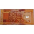South Africa 200 Rand Gill Marcus KG Circulated Bank Note (Very Fine)
