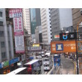 `China: Hong Kong Central Trams and Busses` Original Digital Download Stock Photo