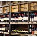 `Red Wines On Display Shelf` Original Digital Download Stock Photo