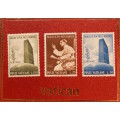 Vatican Souvenir Collection 1980, Paulus VI & Pope Ioannes Paulus II, Coins and Stamps Uncirculated