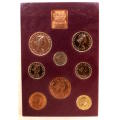 Royal Mint UK ER 1970 `Last Sterling` Proof Set of Coins, Uncirculated & Sealed