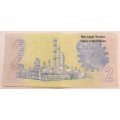 South Africa 2 Rand Bank Note 1984 de Kock Circulated EF