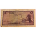 South Africa 5 Rand Bank Note de Jongh 1976 Circulated VF