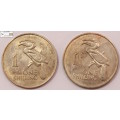 Zambia 1 Shilling 2 x 1964 Coins (Two Coins) Circulated