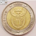 South Africa 5 Rand Coin 2008 Nelson Mandela 90th Birthday VF20 Circulated