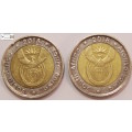 2 x South Africa 5 Rand Coin 2018 Nelson Mandela Centenary (Two Coins) VF20 Circulated