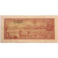 South Africa 1 Rand Bank Note JVR Watermark de Jongh 1975 Circulated Fine