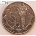 Namibia 5 Cent Coin 1993 Circulated