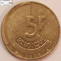 Belgium 5 Francs 1986 Coin  Circulated