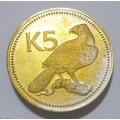 Papua New Guinea 5 Kina Large Silver Proof Issue of 1975 (.500 Silver) - 27.6000 Grams.