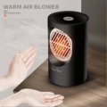 300W 220V Mini Portable Fast Heater Heated Electric Cooler Hot Fan Home Winter Wa... (COLOR1: BLACK)