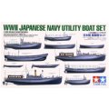 Tamiya Item #78026 | Japanese Navy Utility Boat Set - 1/350 WWII