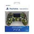 SONY PLAYSTATION 4 DUAL SHOCK 4 V2 WIRELESS GREEN CAMOUFLAGE CONTROLLER FOR PS4 / BRAND NEW SEALED
