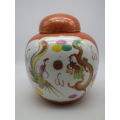 Large Vintage Chinese c 1960 Porcelain Ginger Jar. Dragon & Phoenix. Early PROC period 20CM