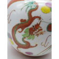 Large Vintage Chinese c 1960 Porcelain Ginger Jar. Dragon & Phoenix. Early PROC period 20CM