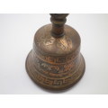 Vintage/Antique Brass & multi metal TIBETAN BELL with Dorje Handle. Rings Gloriously