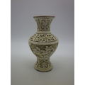 Vintage Chinese Cinnabar Cream Vase with beautiful floral design 16.5 cm tall