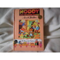 NODDY AND THE MAGIC RUBBER  BY ENID BLYTON