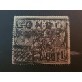 Great Britain PUC 1 Pound stamp
