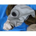 Original east german army NVA Gas Mask with Filter and Bag (12c/18)